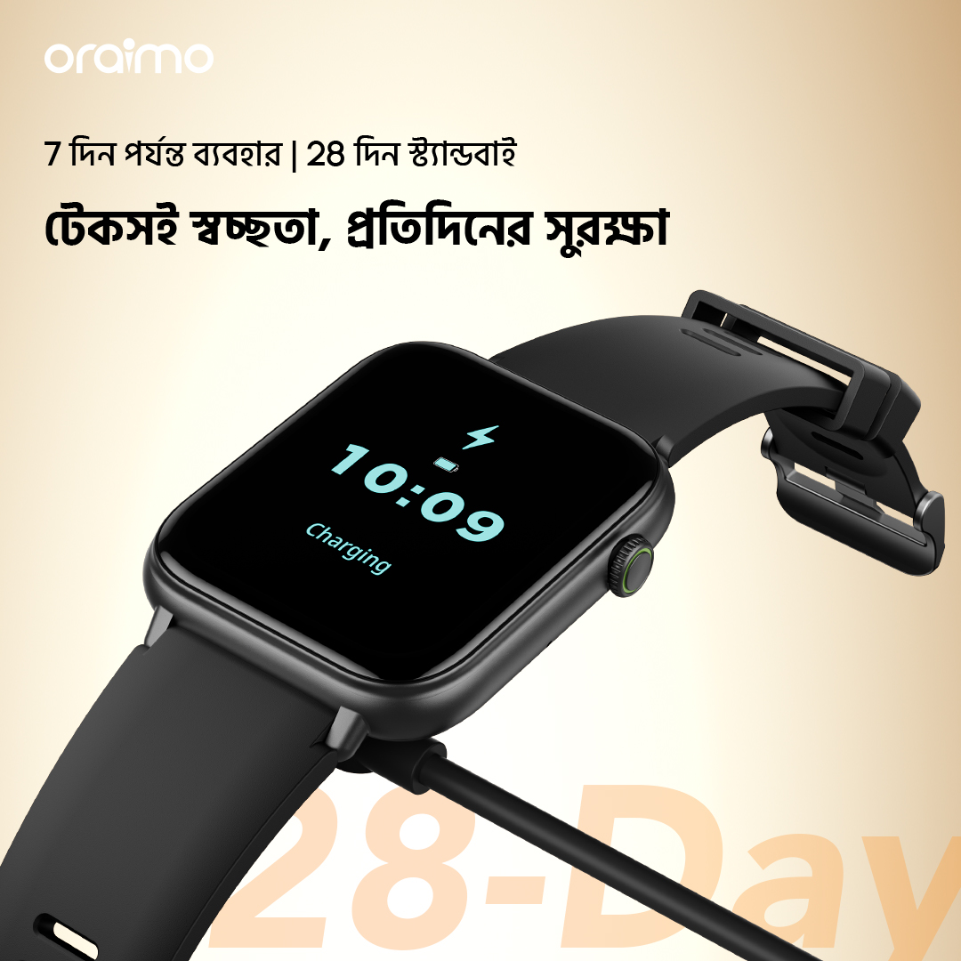 oraimo smart watch watch 6n osw 8000n long use time 9 BD