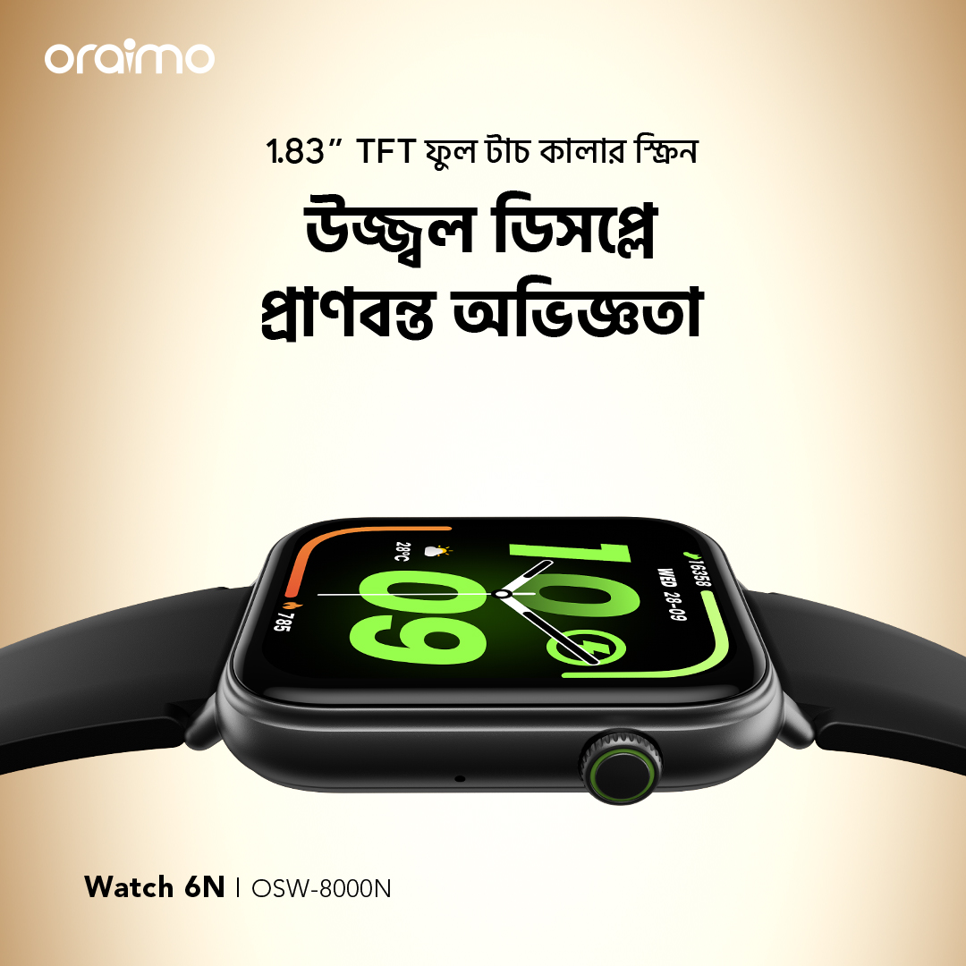 oraimo smart watch watch 6n osw 8000n screen 3 BD