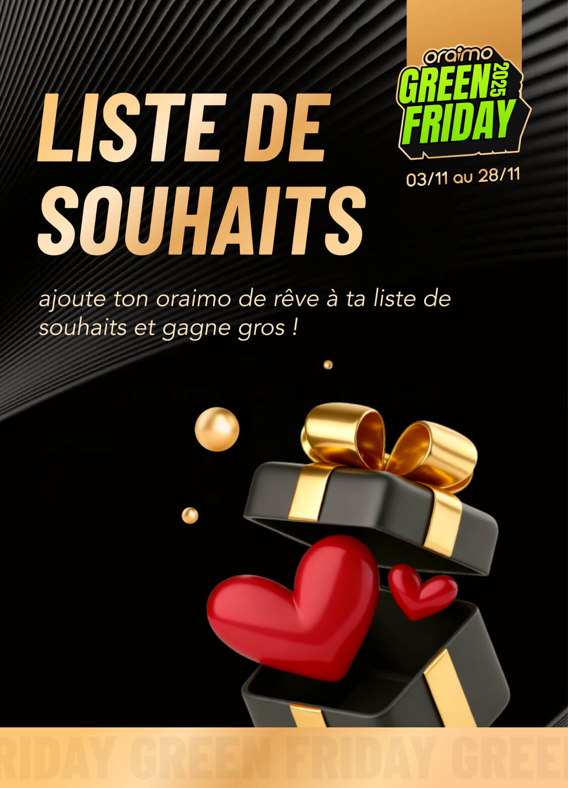 green friday wish list