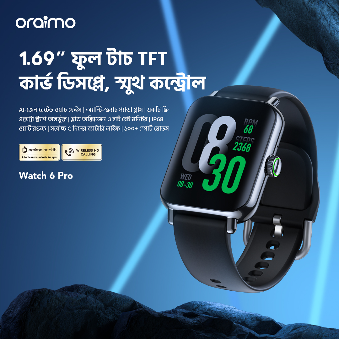 oraimo-Smart-Watch-Watch-6-Pro-OSW-807S-1-1.69" Full Touch TFT Display 