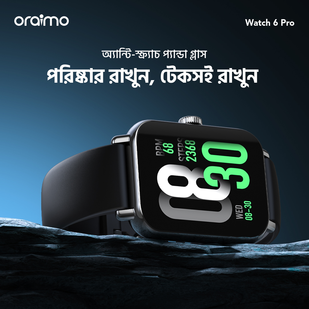 oraimo-Smart-Watch-Watch-6-Pro-OSW-807S-5-IP68 Waterproof
