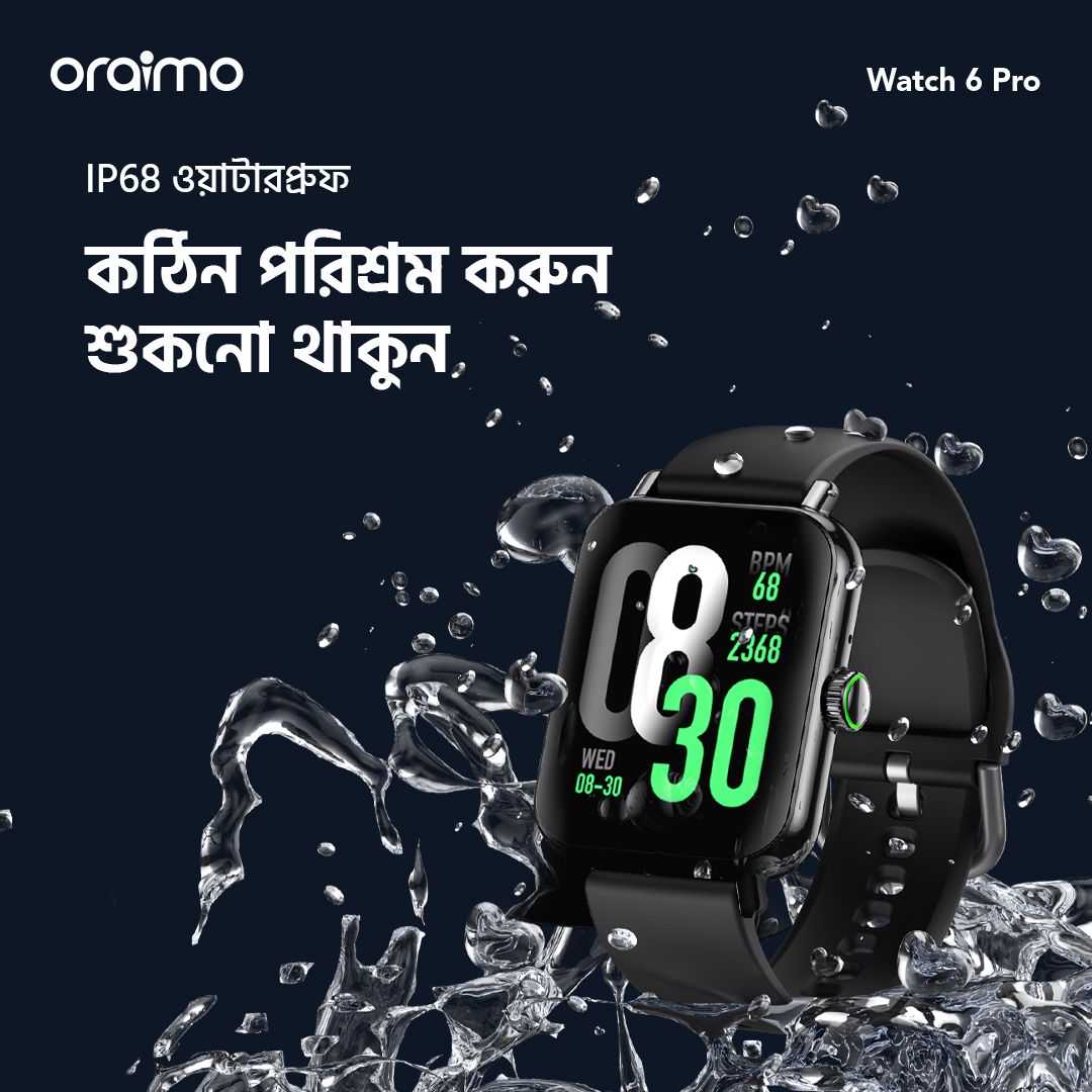oraimo-Smart-Watch-Watch-6-Pro-OSW-807S-8-Blood Oxygen & Heart Rate Monitor