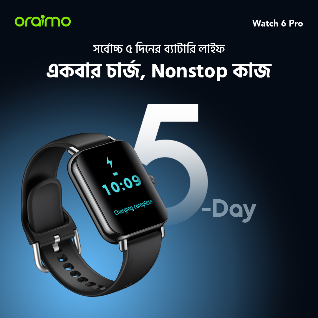 oraimo-Smart-Watch-Watch-6-Pro-OSW-807S-10-Up to 5-Day Usage Time