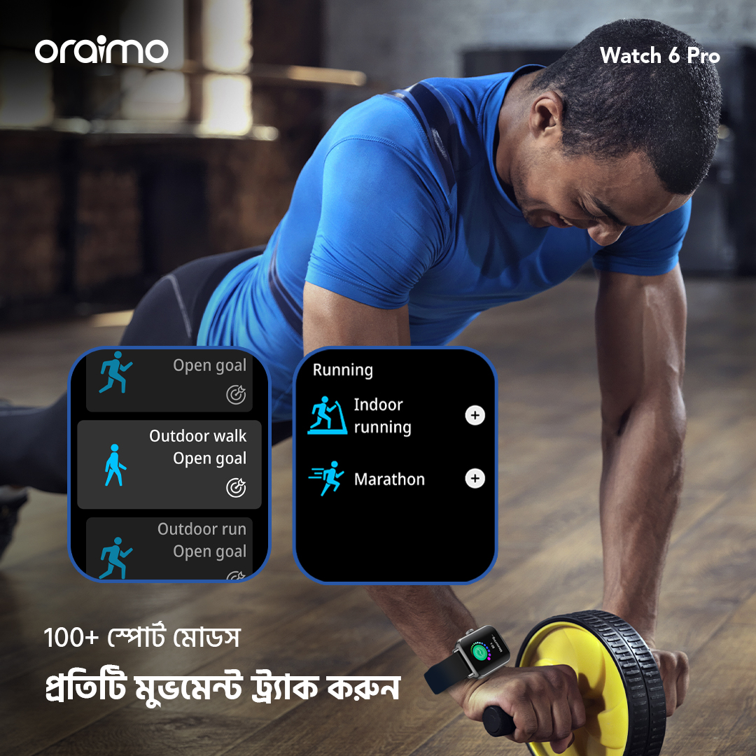 oraimo-Smart-Watch-Watch-6-Pro-OSW-807S-11-Track Every Move