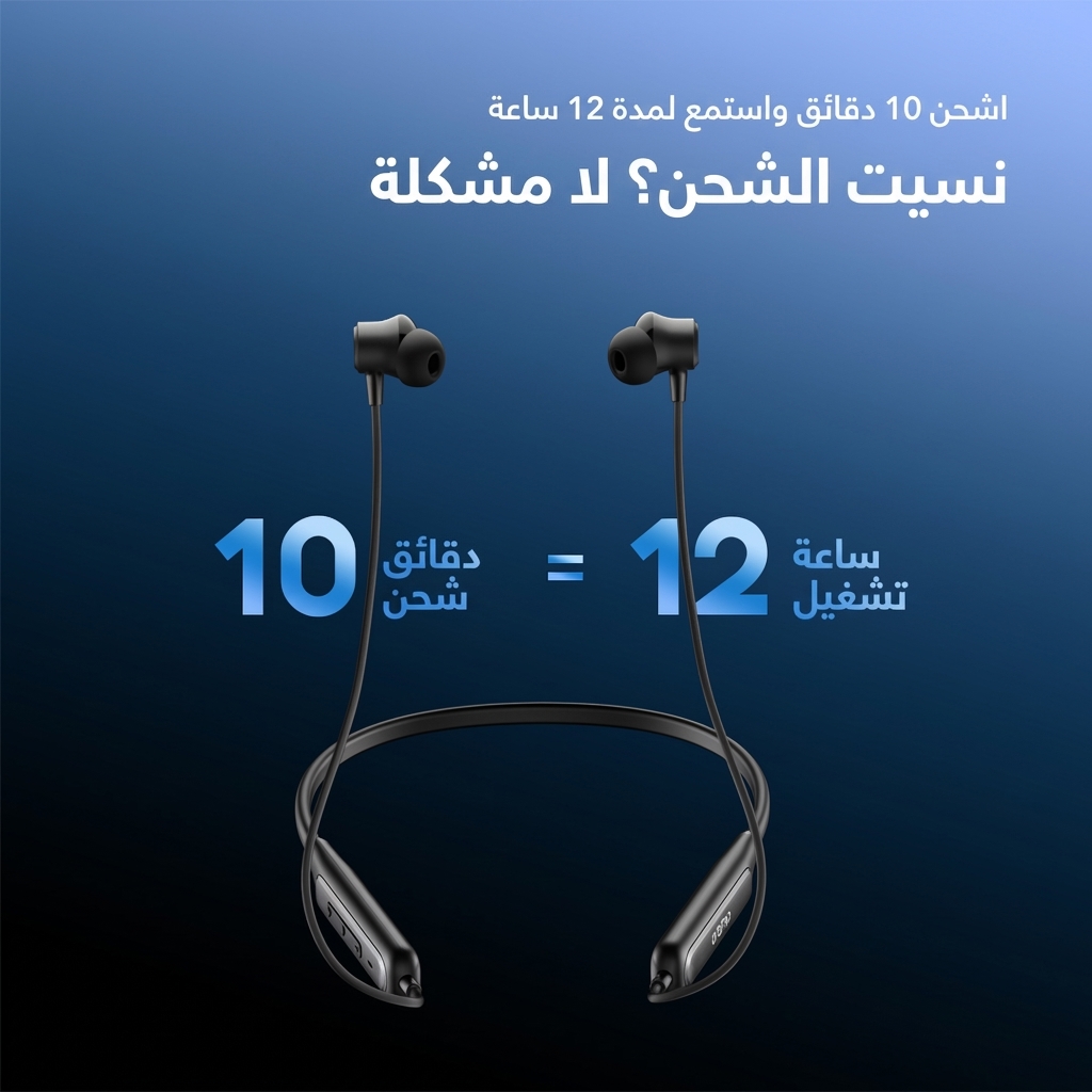 oraimo Earphone-necklace 5-OEB-611-7-charge 10mins play 12hrs