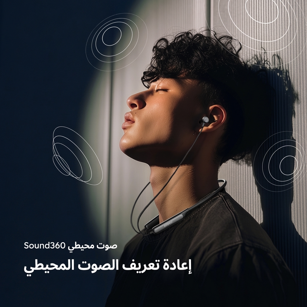 oraimo Earphone-necklace 5-OEB-611-8-sound360 audio