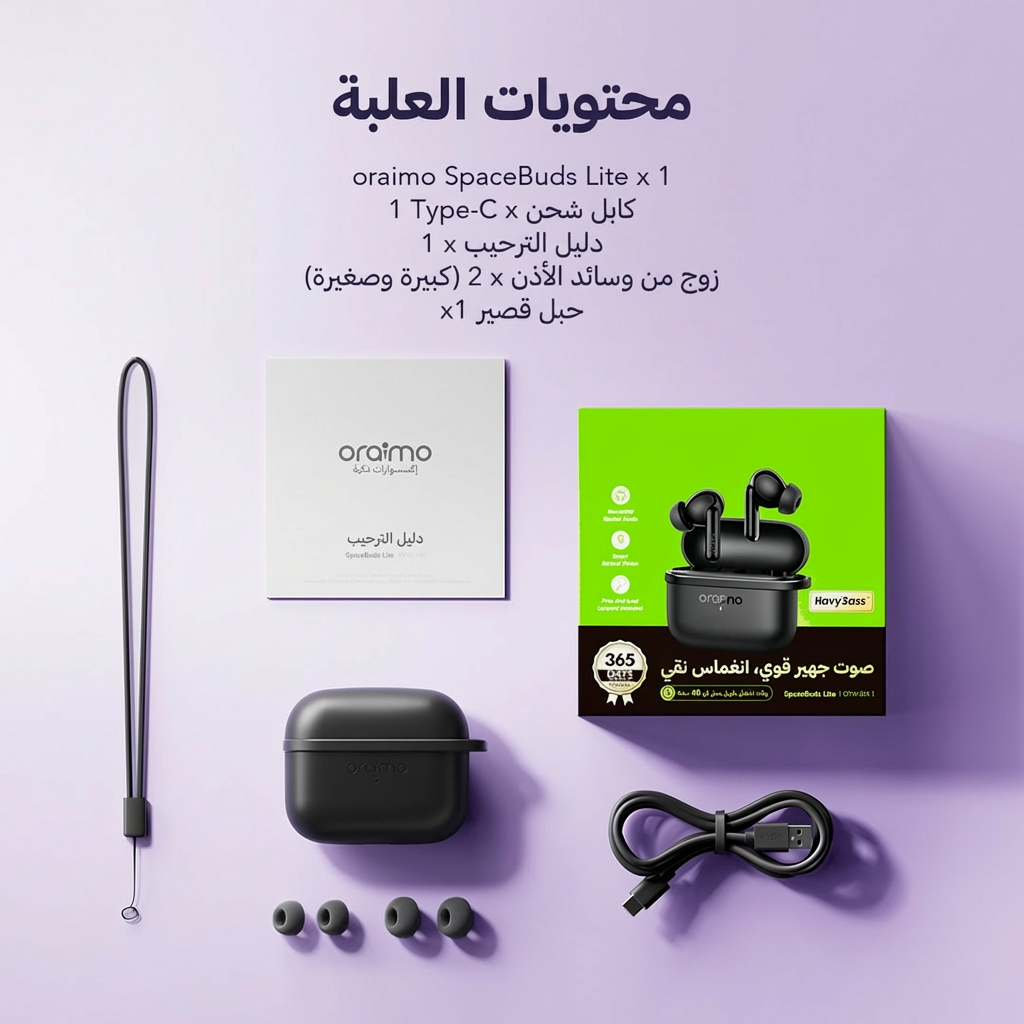 oraimo wireless earbuds SpaceBuds Lite OTW-324 package