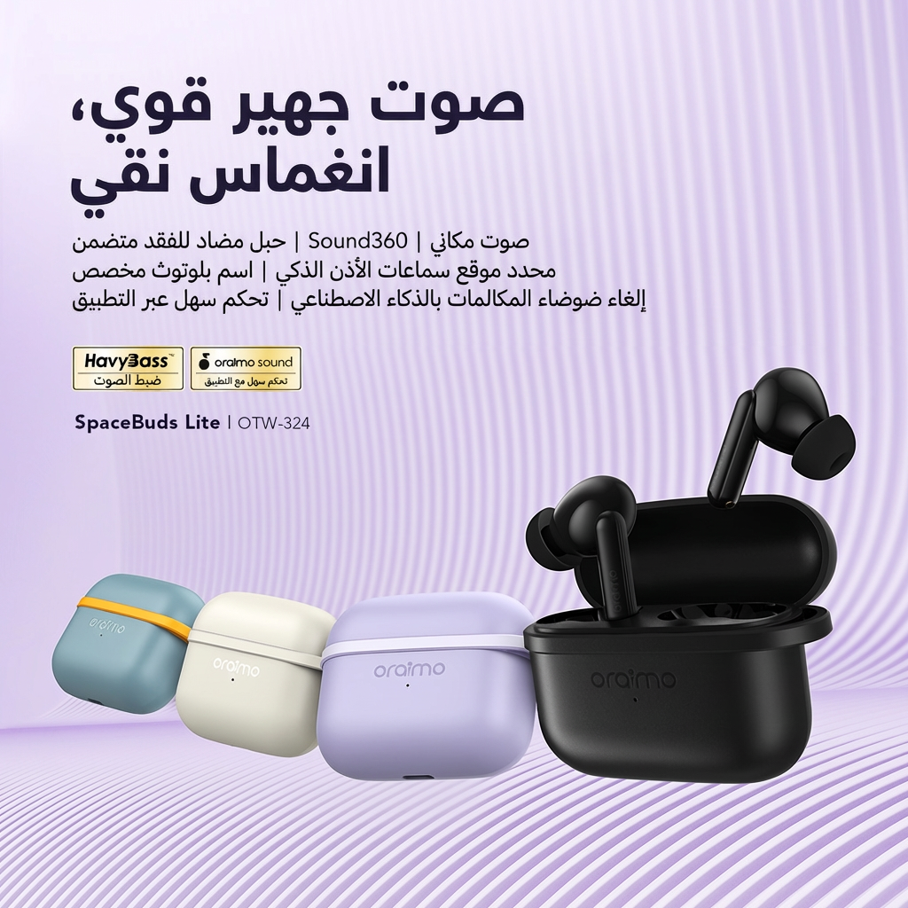 oraimo wireless earbuds SpaceBuds Lite OTW-324