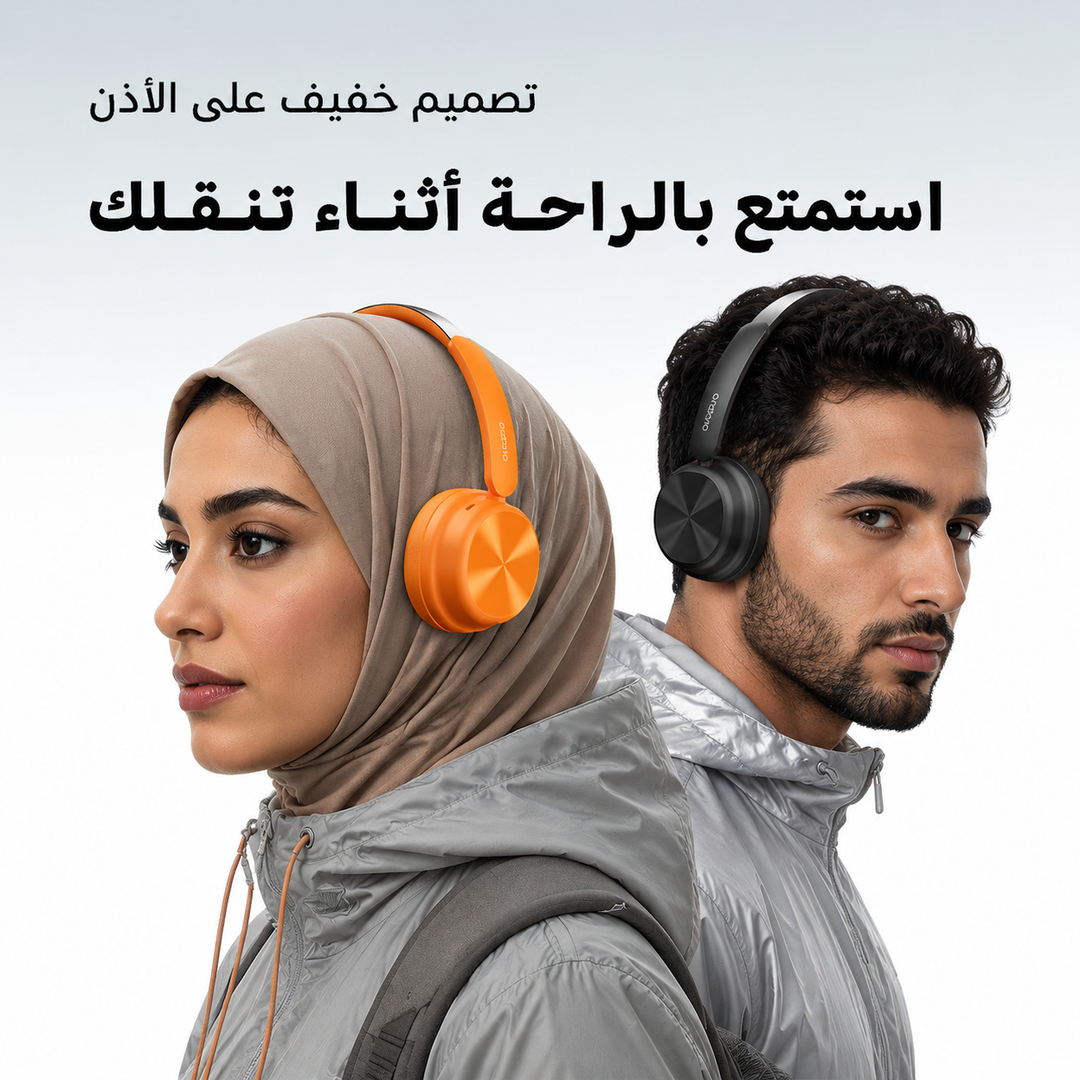 oraimo Headphone BoomPop Air OHP-316 03 Lightweight On-Ear Design oraimo Headphone BoomPop Air OHP-316 03 Lightweight On-Ear Design