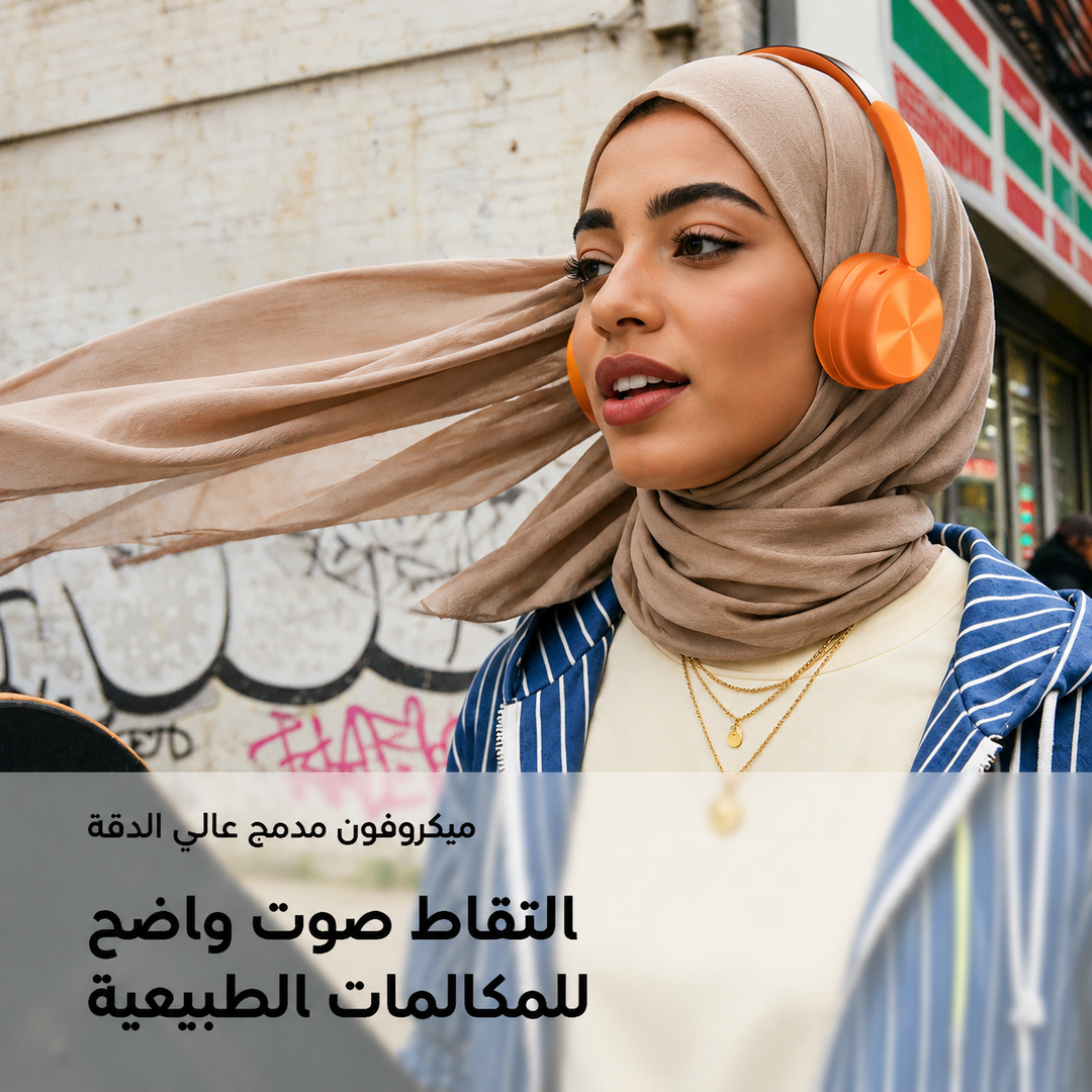 oraimo Headphone BoomPop Air OHP-316 07 Built-In HD Microphone oraimo Headphone BoomPop Air OHP-316 07 Built-In HD Microphone