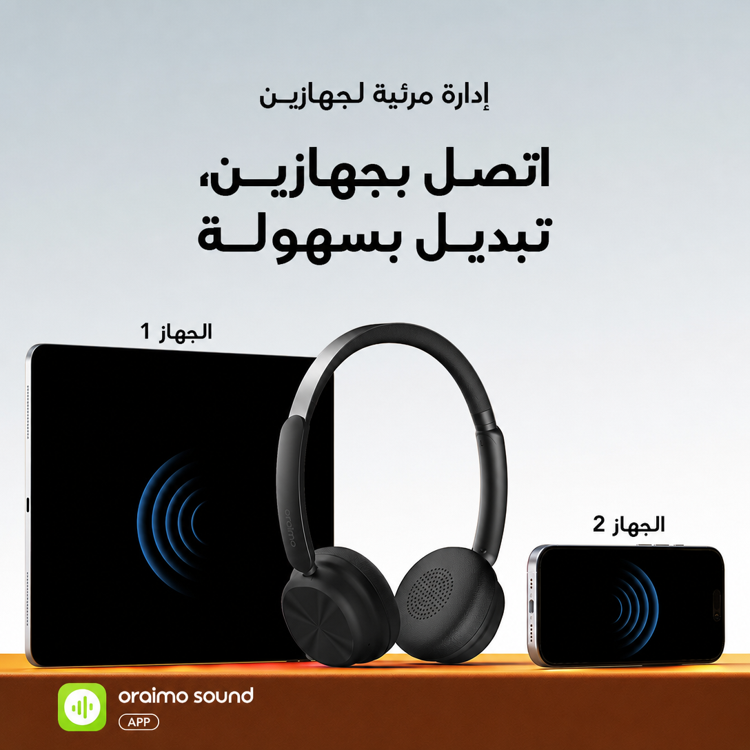 oraimo Headphone BoomPop Air OHP-316 08 Visual Dual-Device Management oraimo Headphone BoomPop Air OHP-316 08 Visual Dual-Device Management
