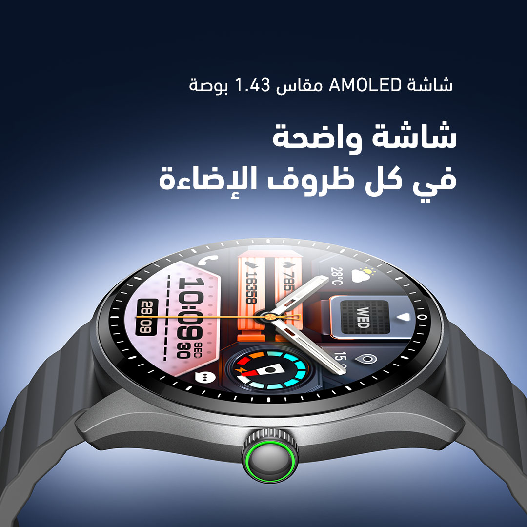oraimo Smart Watch Watch Nova 2R Lite OSW-824 3 1.43" AMOLED Display