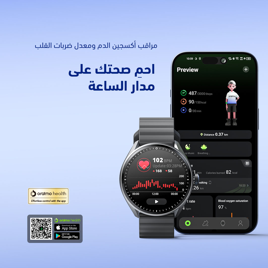 oraimo Smart Watch Watch Nova 2R Lite OSW-824 6 Blood Oxygen & Heart Rate Monitor