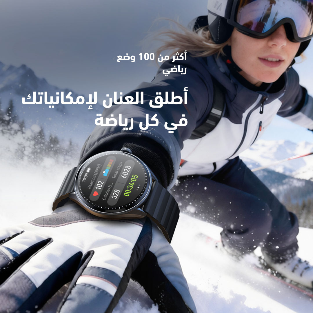 oraimo Smart Watch Watch Nova 2R Lite OSW-824 7 100+ Sport Modes