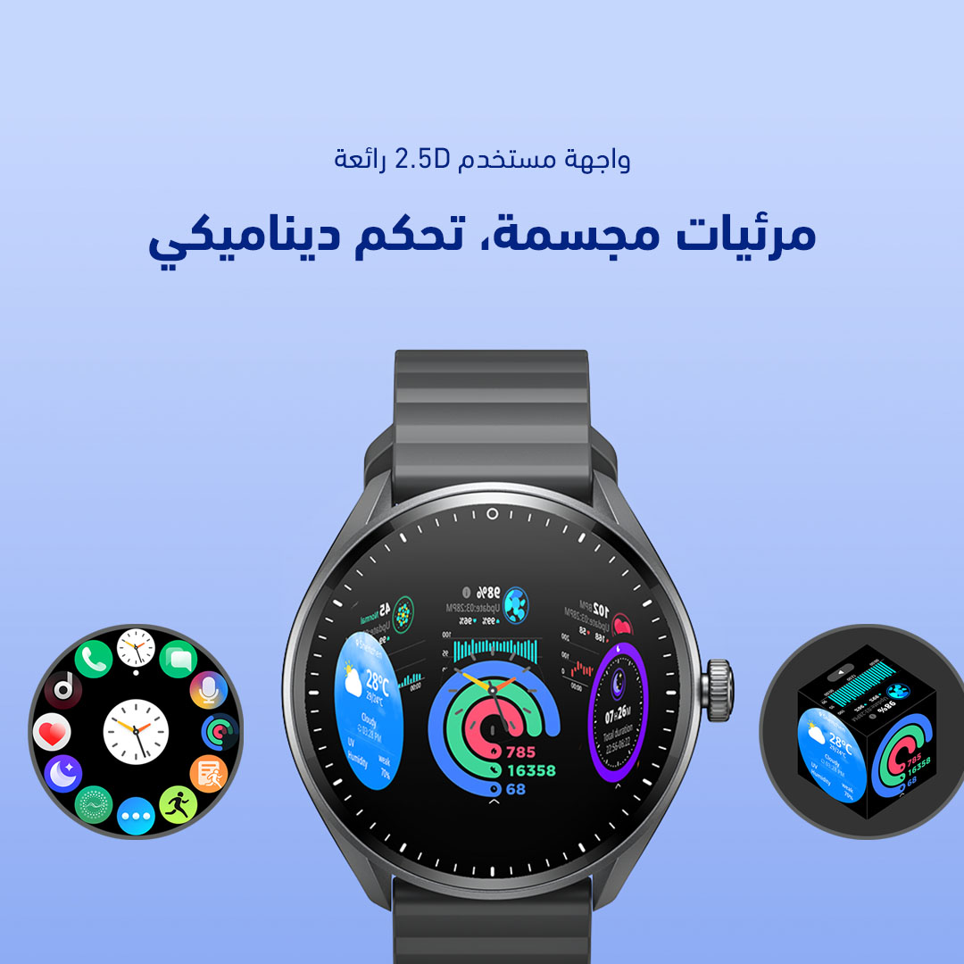 oraimo Smart Watch Watch Nova 2R Lite OSW-824 9 Cool 2.5D UI Interaction