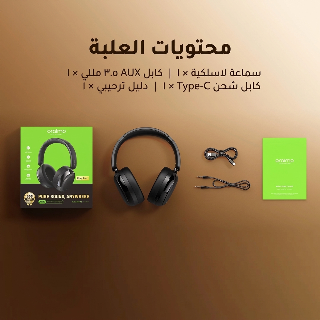oraimo-Wireless-Headphones-BoomPop-N-OHP-915N-in-Box-12