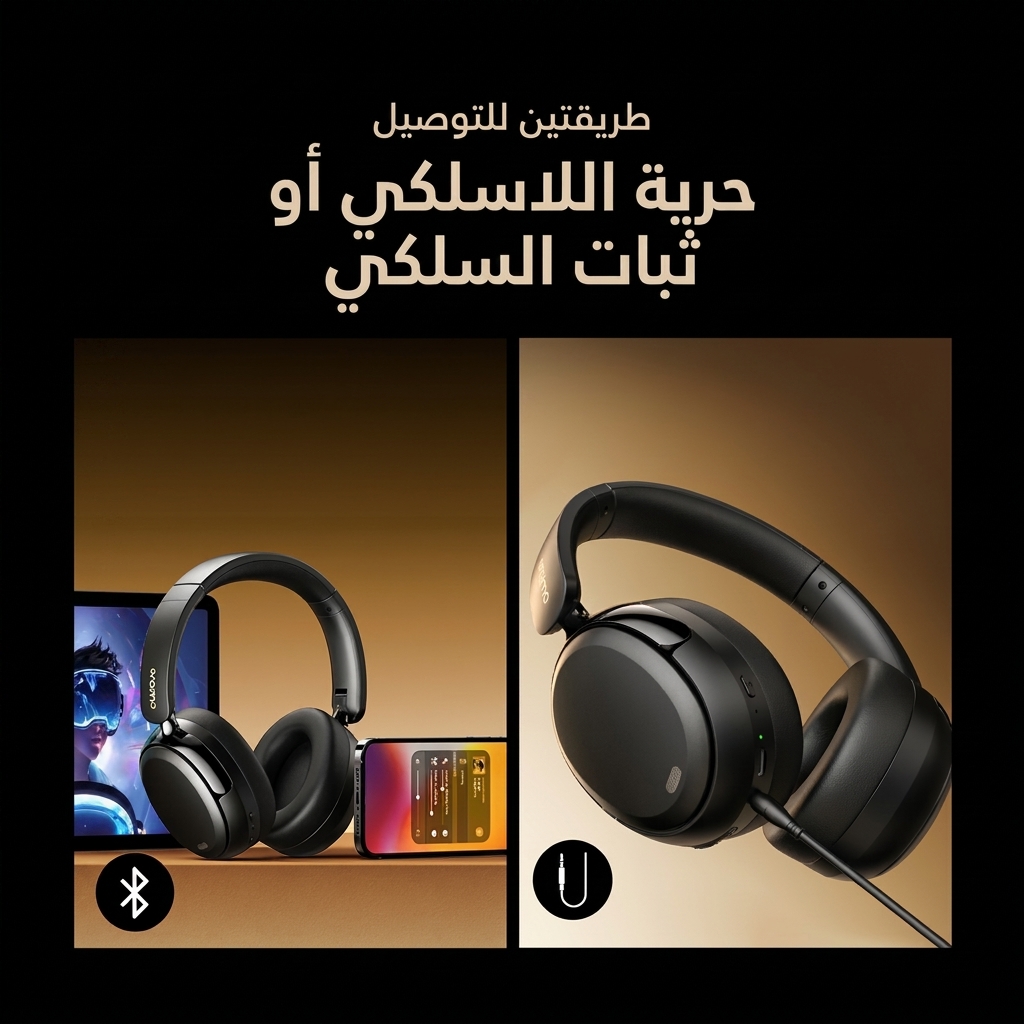 oraimo-Wireless-Headphones-BoomPop-N-OHP-915N-Connection-Methods-7