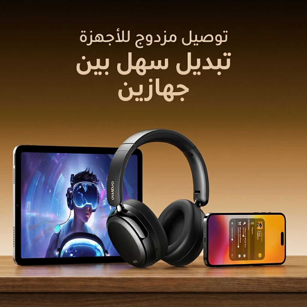 oraimo-Wireless-Headphones-BoomPop-N-OHP-915N-Dual-Devices-Connection-6