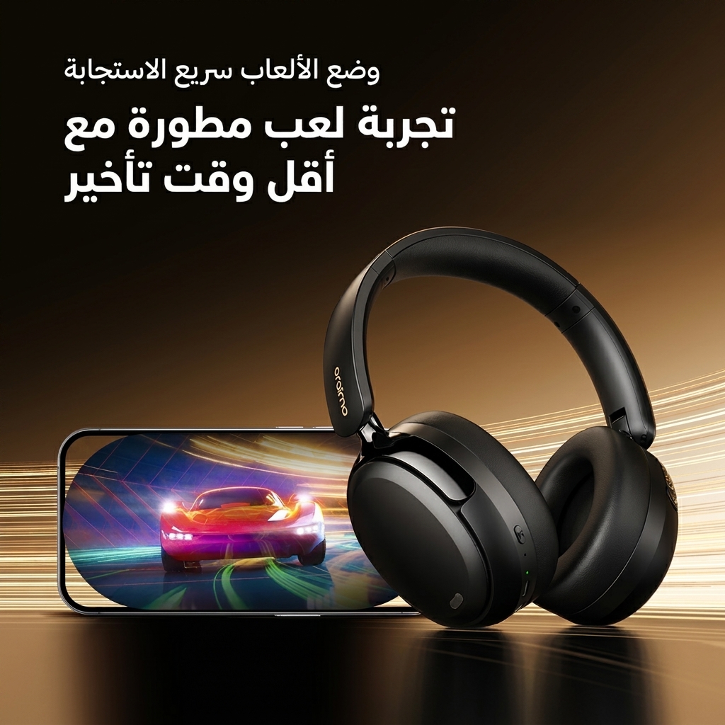 oraimo-Wireless-Headphones-BoomPop-N-OHP-915N-Game-Mode-10