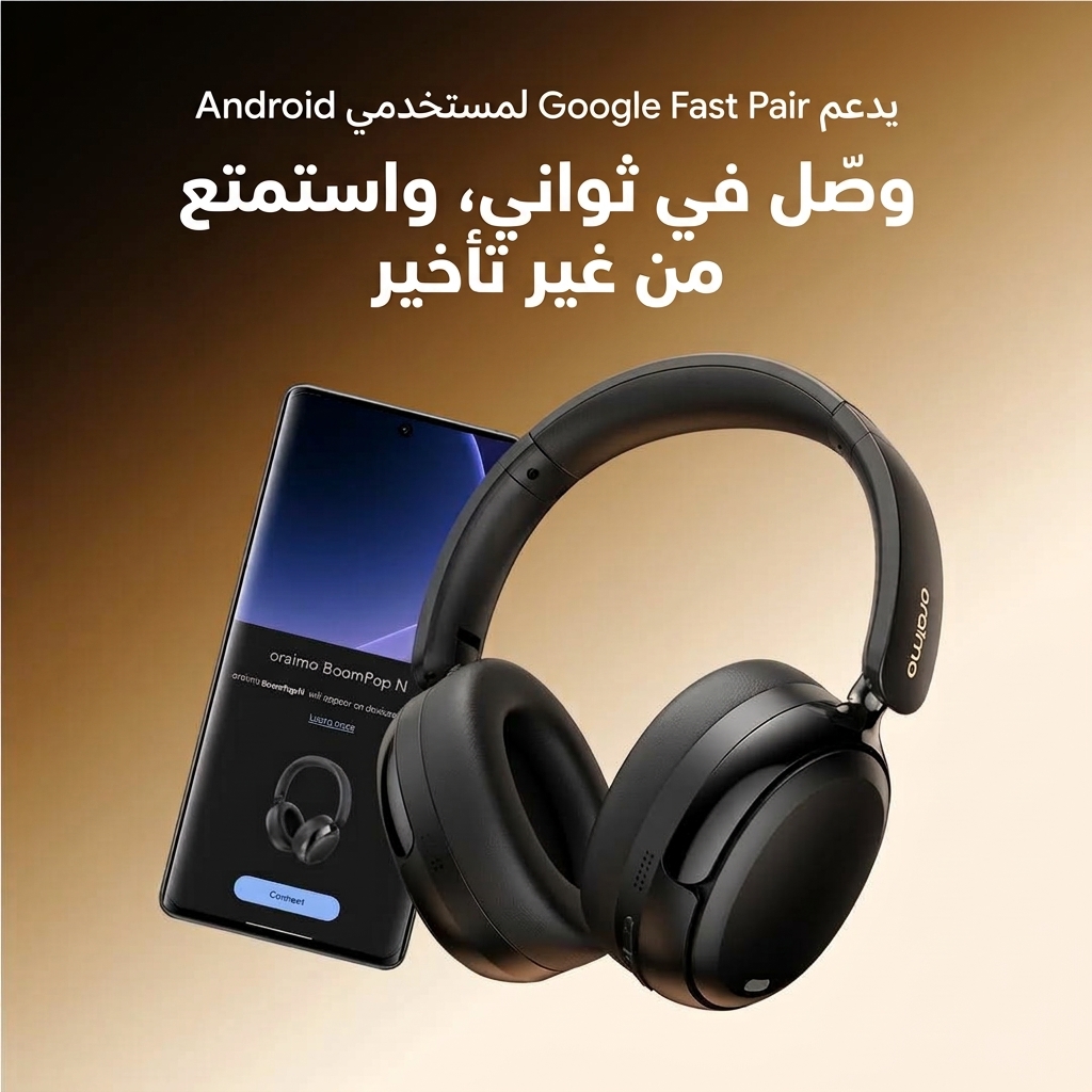 oraimo-Wireless-Headphones-BoomPop-N-OHP-915N-Connect-in-2-sec-8