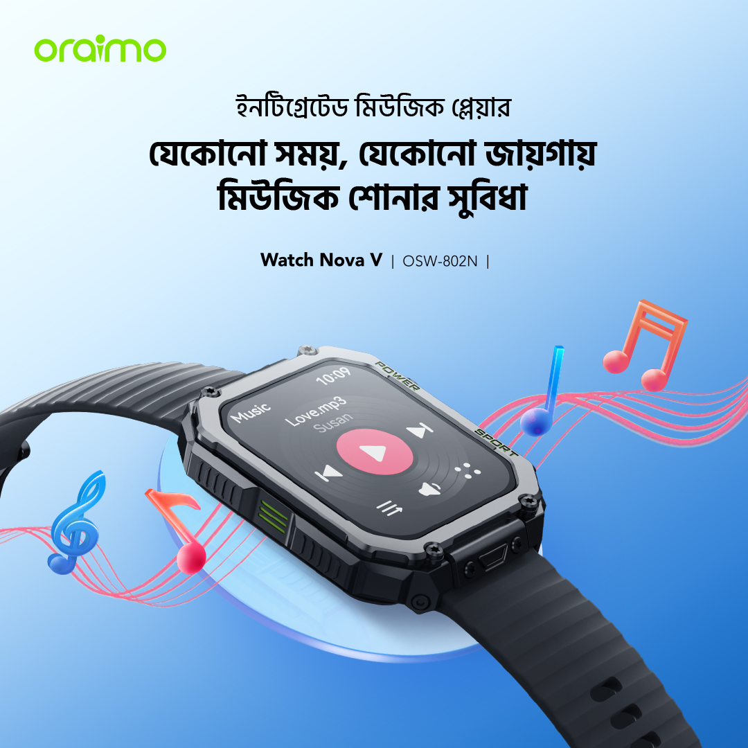 স্মার্ট ওয়াচ Watch Nova V OSW-802N music player