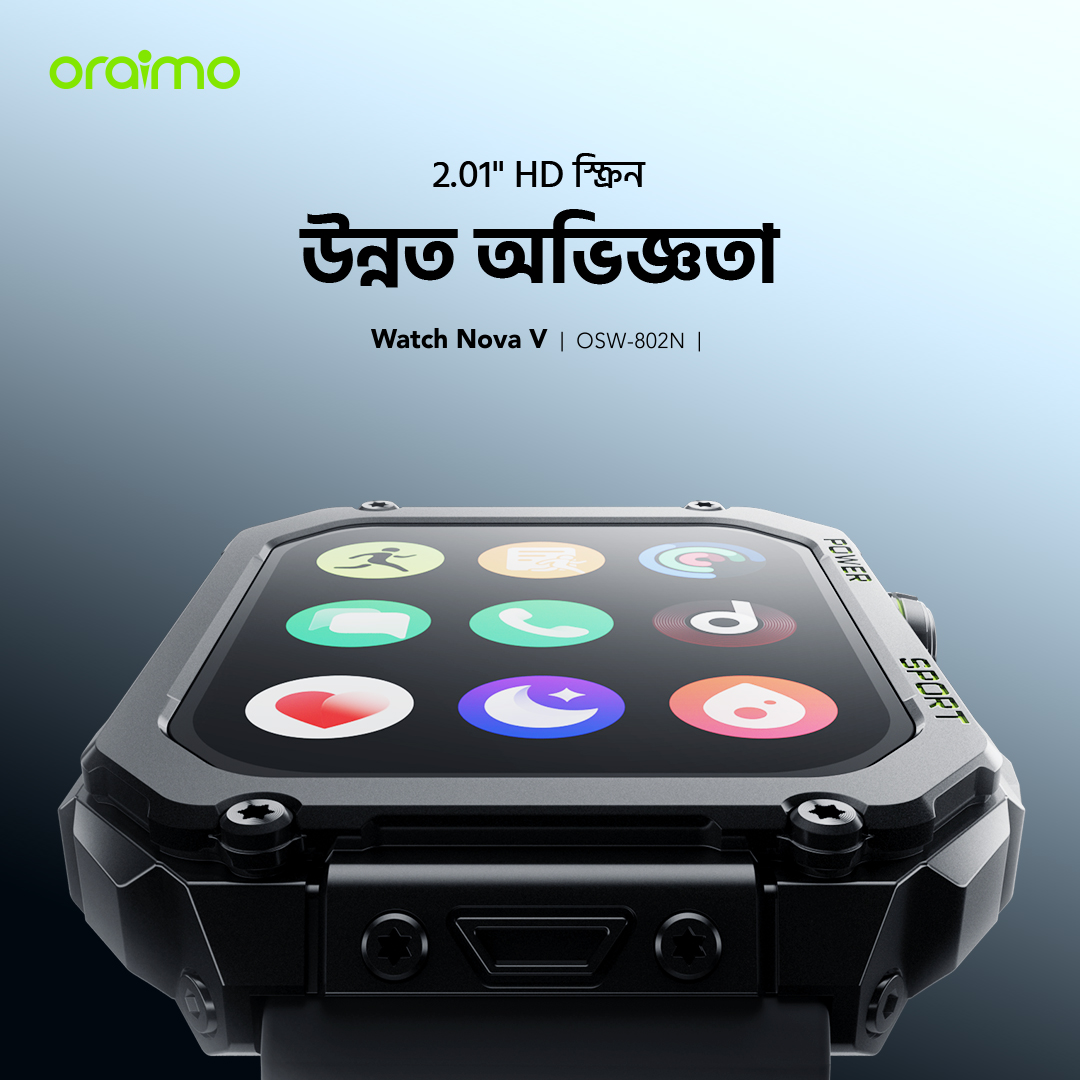 স্মার্ট ওয়াচ Watch Nova V OSW-802N HD screen