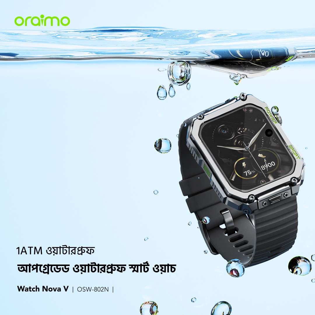 স্মার্ট ওয়াচ Watch Nova V OSW-802N 1ATM waterproof