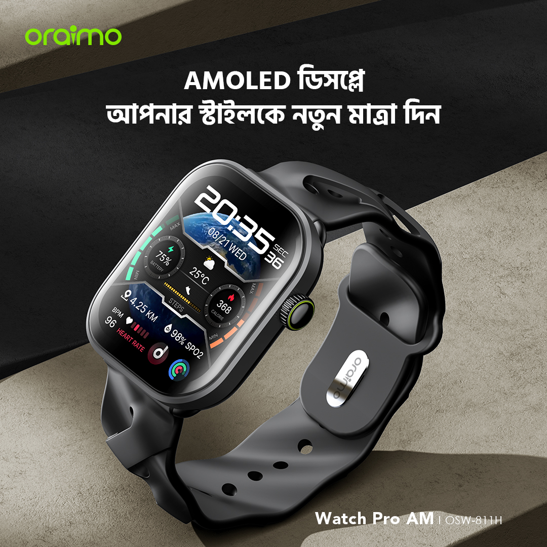 স্মার্ট ওয়াচ Smart Watch Pro AM OSW-811H