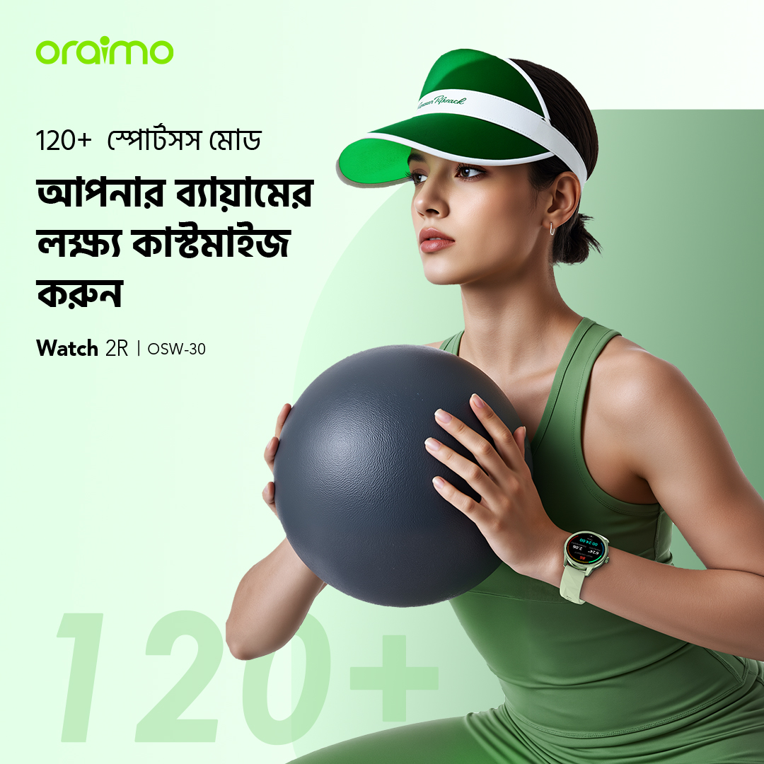 স্মার্ট ওয়াচ Watch 2R OSW-30 120+  স্পোর্টসস মোড