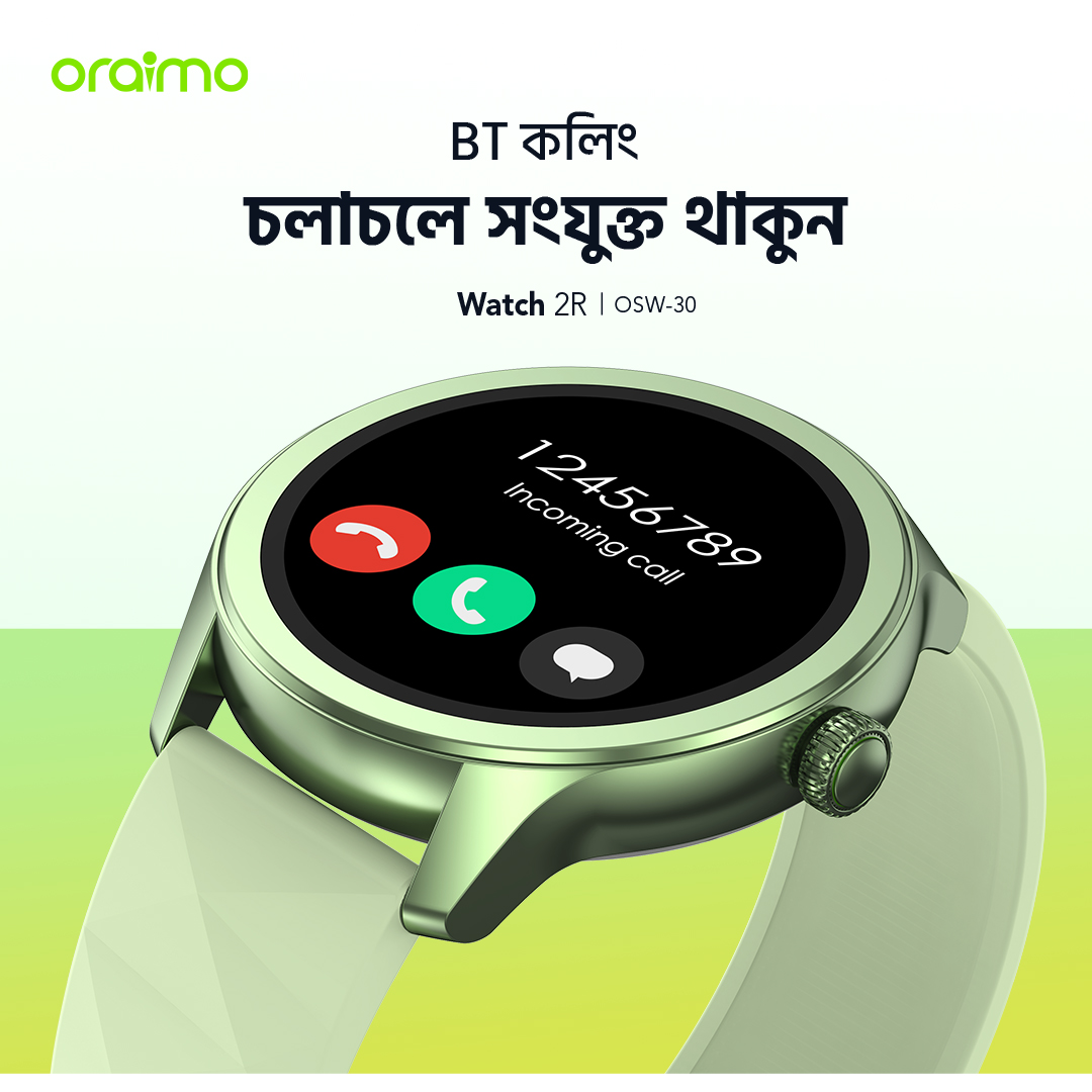 স্মার্ট ওয়াচ Watch 2R OSW-30 বিটি কলিং