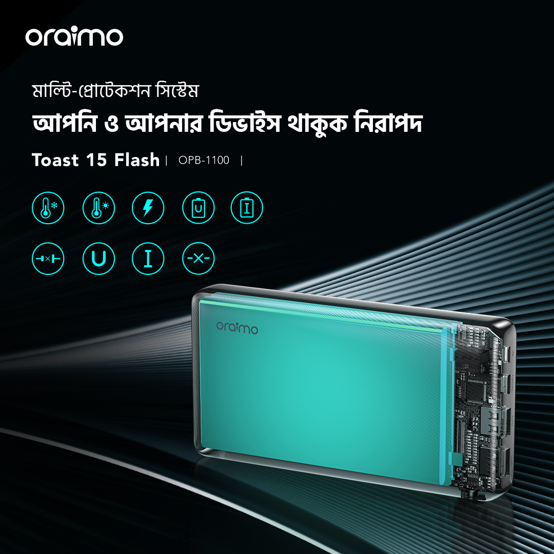 পাওয়ার ব্যাংক Toast 15 Flash OPB-1100 মাল্টি-প্রোটেকশন সিস্টেম