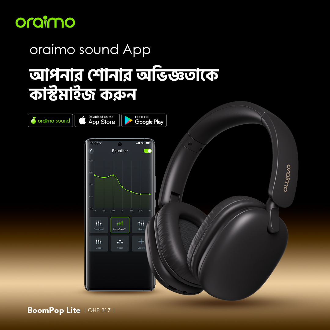 ওভার-এয়ার হেডফোন BoomPop Lite OHP-317 oraimo সাউন্ড অ্যাপ ওভার-এয়ার হেডফোন BoomPop Lite OHP-317 oraimo সাউন্ড অ্যাপ