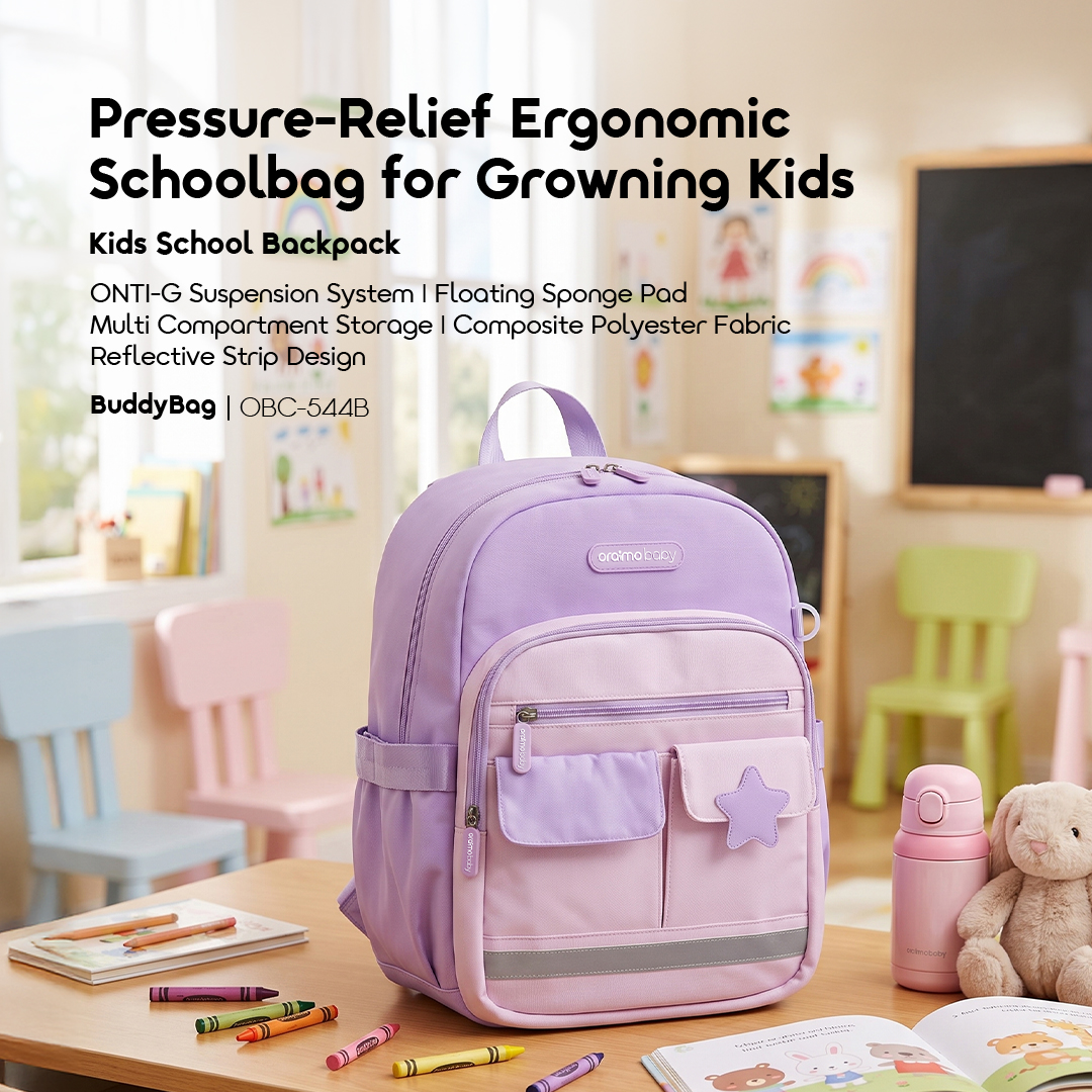 oraimo kids school backpack buddybag obc-544b-lightpurple 02 kids school backpack