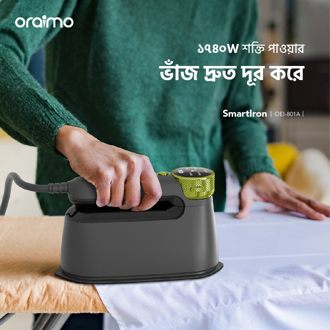 oraimo Iron SmartIron OEI-801A 1740W Strong Power