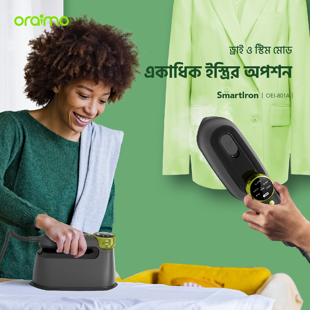 oraimo Iron SmartIron OEI-801A  Multiple Ironing Options