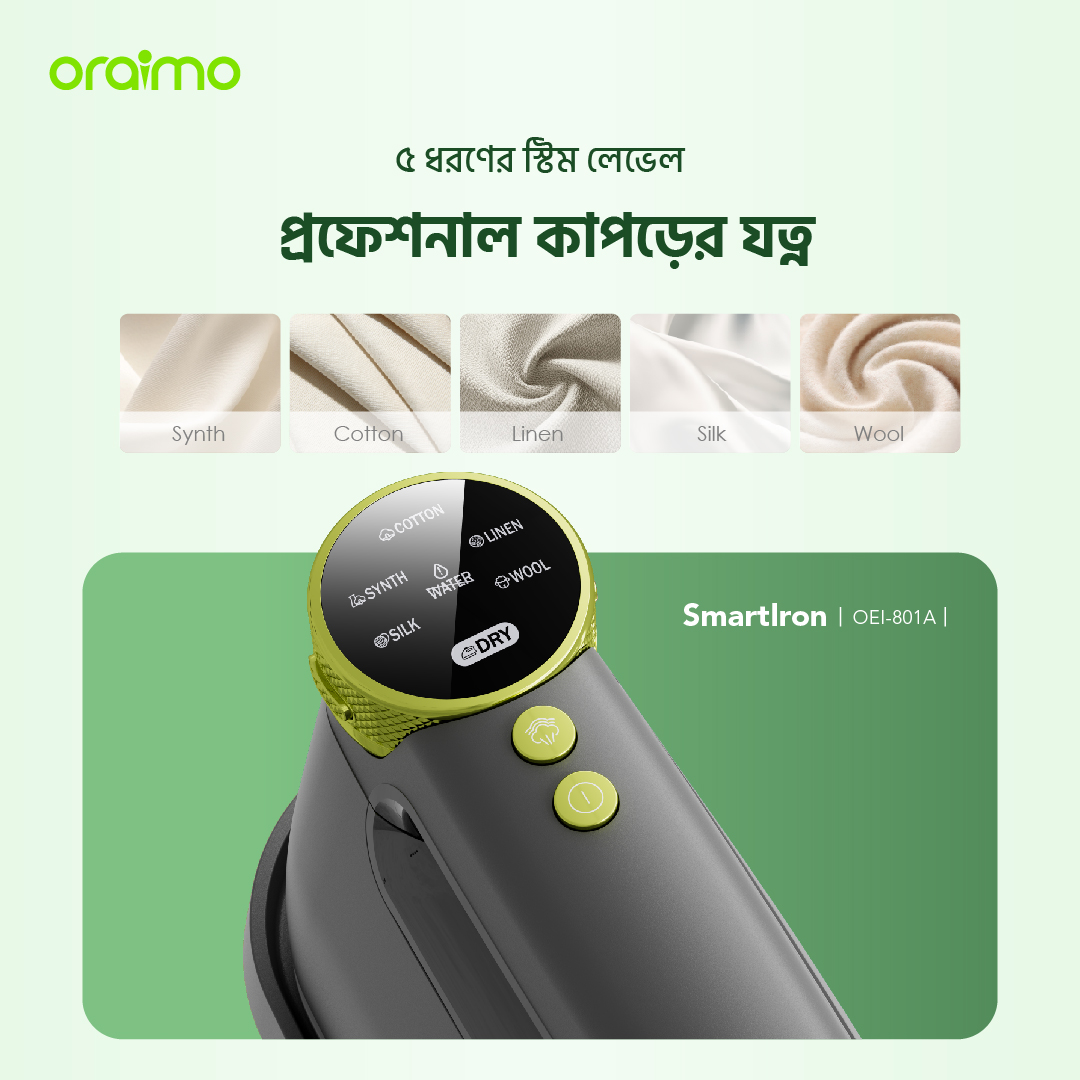 oraimo Iron SmartIron OEI-801A 5 steam levels