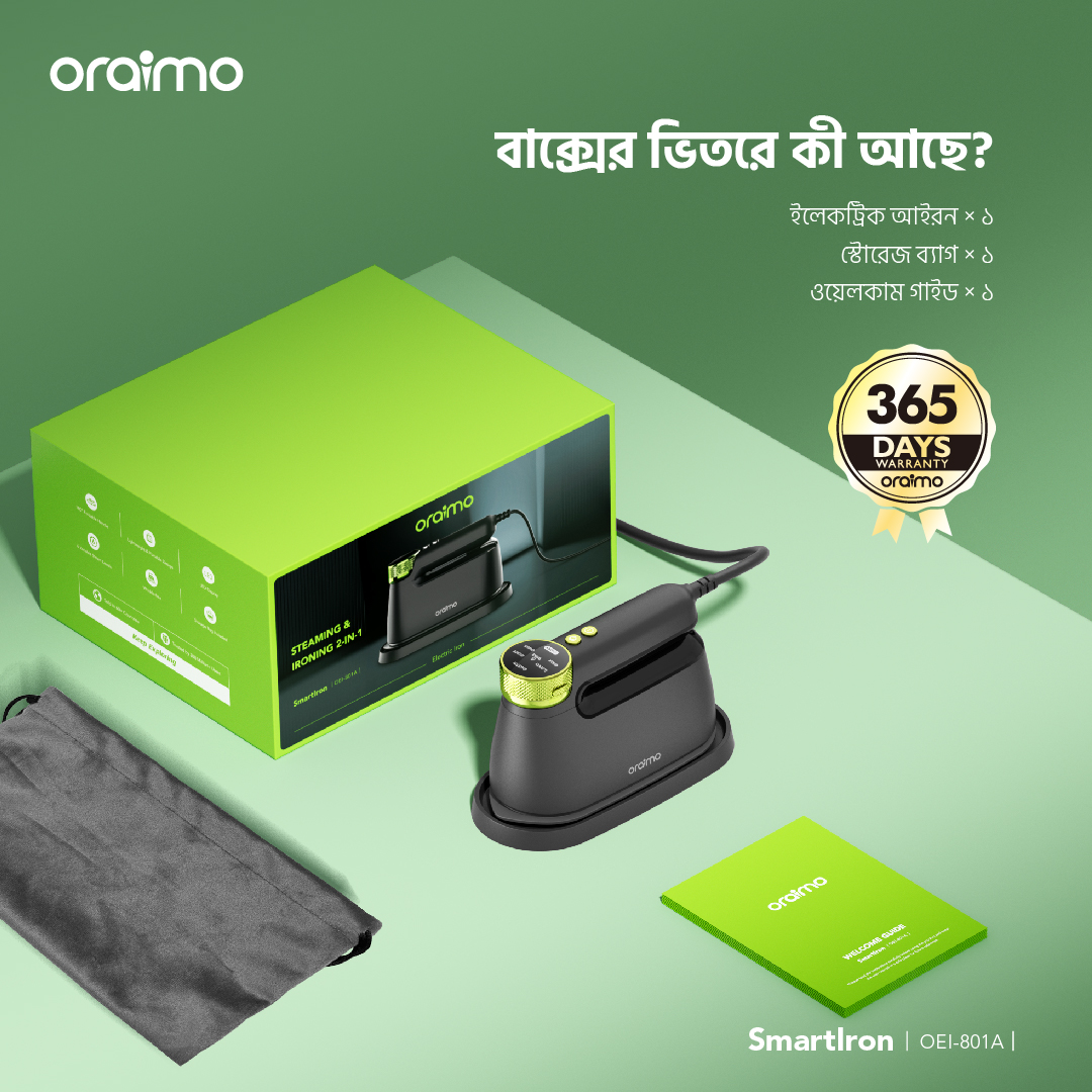 oraimo Iron SmartIron OEI-801A package