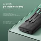 Slice Link 10000mAh 12W Power Bank