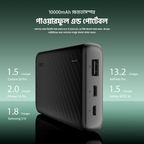 Slice Link 10000mAh 12W Power Bank