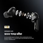 SpaceBuds 50dB ANC Noise Cancelling Earbuds with Personalized Voice Prompt and Lighting