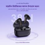 SpaceBuds Z ANC True Wireless Earphones with Spatial Audio