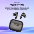 SpaceBuds Z ANC True Wireless Earphones with Spatial Audio