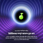 SpaceBuds Z ANC True Wireless Earphones with Spatial Audio