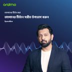 SpaceBox FM and Customizable Lights and EQ Speaker