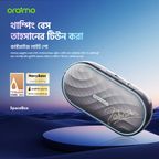 SpaceBox FM and Customizable Lights and EQ Speaker