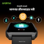 Watch 5 Lite 2.01" HD IP68 Smart Watch