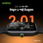 Watch 5 Lite 2.01" HD IP68 Smart Watch