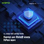 MagPower 15 10000mAh Wireless and Wired Power Bank