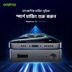 MagPower 15 10000mAh Wireless and Wired Power Bank