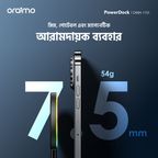 PowerDock 15W Wireless Charging Pad